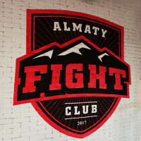 «Fight club» Алматы