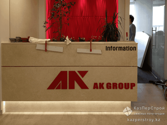 15 апреля 2013 | AK Group