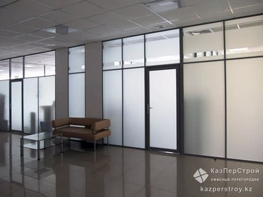 Алюминиевые офисные перегородки КПС Люкс в офисе АО «CaspianGroup»