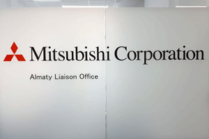 Mitsubishi Corporation - Almaty Liaison Office