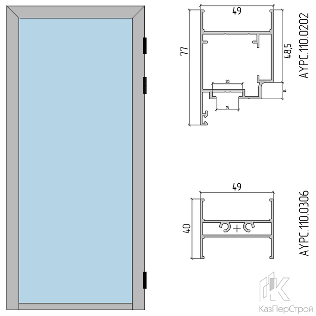 Профиль дверной Алютех 110.0202 с узким импостом 