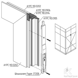 Заглушка AYPC.110.0906 штульповая левая для алюминиевой двери