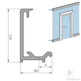 Направляющий зажимной профиль AYPC.115.0001 – 44,5 мм.