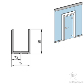 U профиль алюминиевый AYPC.115.0005 – 15 х 20 мм. для перегородок