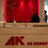 Цельностеклянные перегородки и двери для компании AK Group.