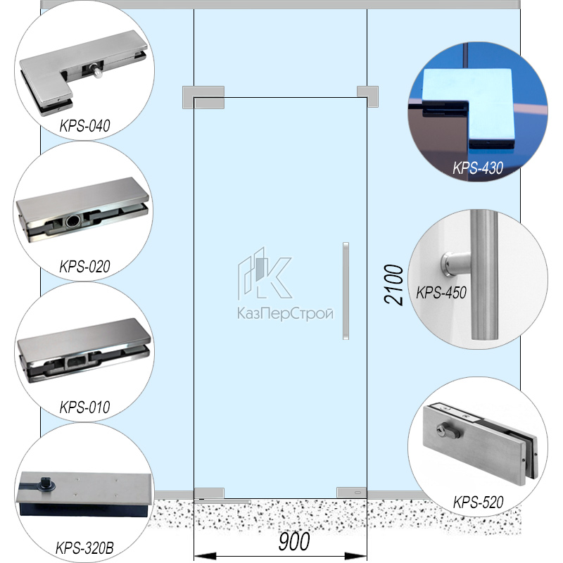 Комплект фурнитуры KPS Glass-2 для стеклянной двери / монтаж в перегородку