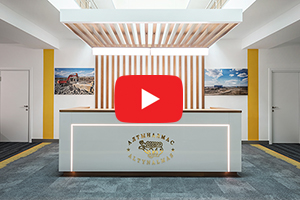 АО «АК АЛТЫНАЛМАС»