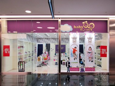Витрина бутика Baby boom