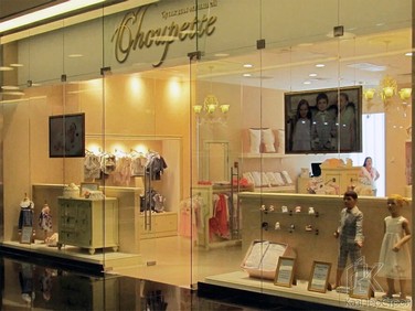 Бутик Choupette