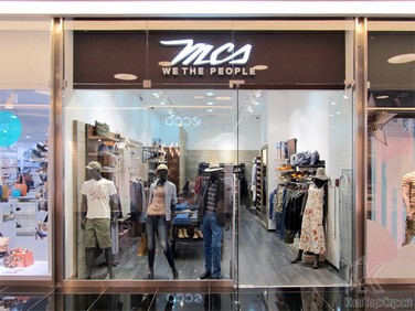 Бутик MCS ТЦ Esentai Mall