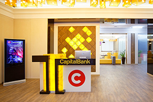Офис АО «Capital Bank Kazakhstan»