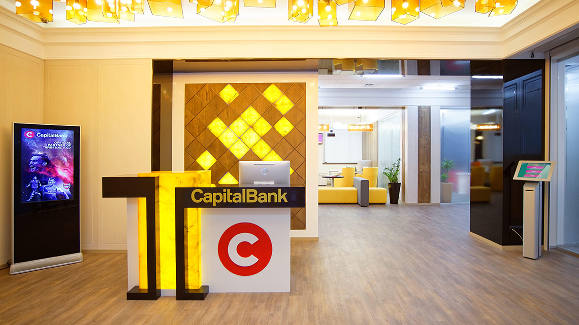 Офис АО «Capital Bank Kazakhstan»