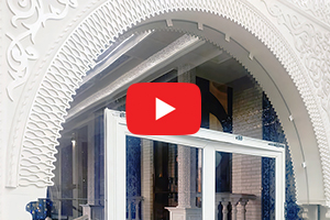 «Чайхона Самарканд»