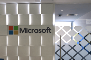 Офис ТОО «Microsoft Kazakhstan»