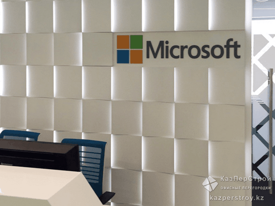 Проект офис компании Microsoft Kazakhstan