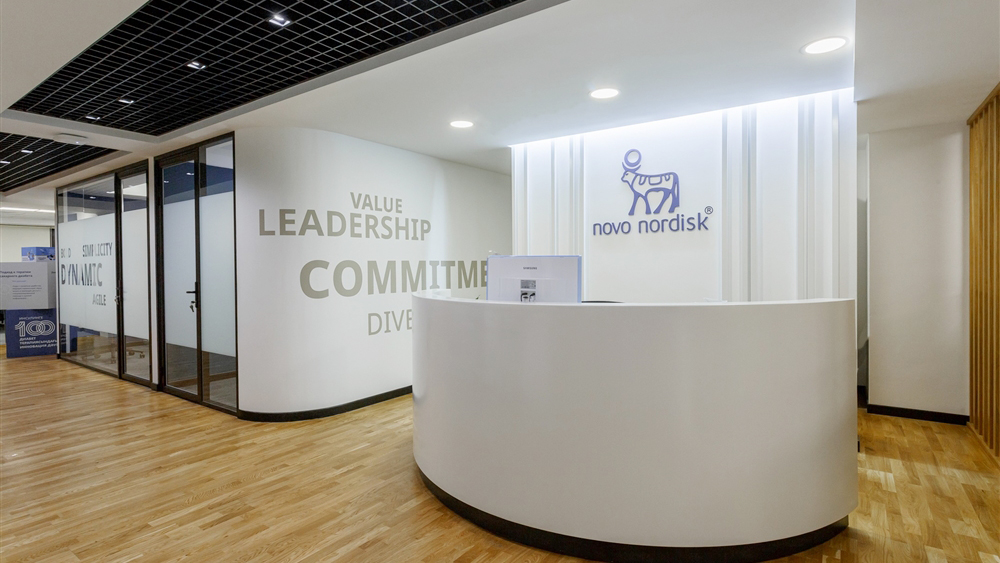 Офис компании Novo nordisk