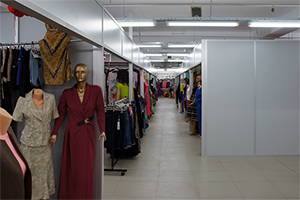 Торговый центр «Алма»